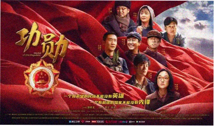 三维动捕棚实训现场