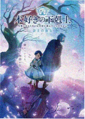 角色原画方向课堂示范