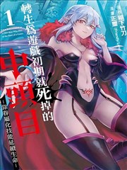 分镜脚本方向课堂作业