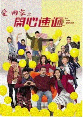 三维建模方向软件实操