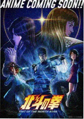 学员纸鸢信使角色画稿