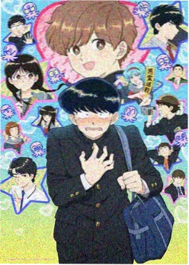 学员条漫作品末班车没有终点